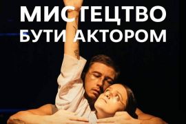 � ̳��������� ���� ������!