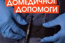 ���������� ����� � ��������� ��������