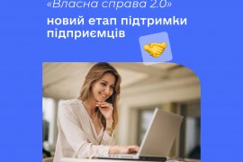 ������� ������ 2.0�: ����� ���� �������� ���������