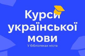 ���������� ��������� � ������������� ����