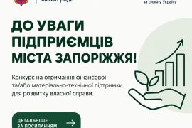 ������� ��� �������� ���������