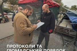 ���������� ������ 46 ��������������� ���������