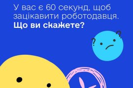 �� ������� ����� �������� � ����������� ��������