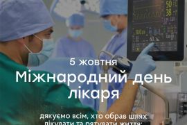 ̳��������� ���� �����