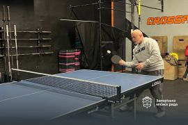 г��� ��������� ��� ��������� �� ����� �����