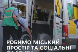 ������� ������ ������ � ��������� ��������� �������