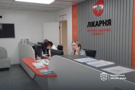 � ������������ ���� �������