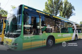 �� ����������� ��������� �� 31.10 �� 02.11