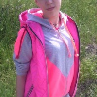 В Запорожской области разыскивают девушку (ФОТО)