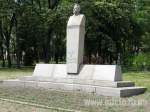Памятник А.В. Винтеру