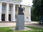 Памятник В.И. Ленину (Национальный университет)