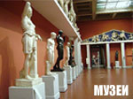 Музеи в Запорожье