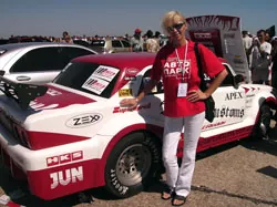 Drive City 2007 / ����� ���� 2007