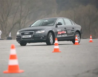 ��������� �������������, Audi A4! ������ ��������. ���������