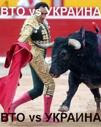 ����� �������� ����! ��������. ���������