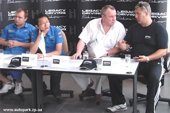 Legacy Driving Show 2008 � ���������
