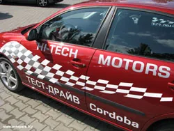 Ibiza Tour ������������ ������� ��������� �������