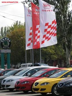 Ibiza Tour ������������ ������� ��������� �������