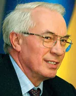 ������� ������