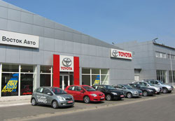Восток Авто, официальный представитель Toyota в Запорожье