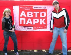 ��������� �� ����� �������. ���������