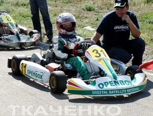 ��������� ��������