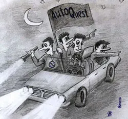 ��������� Autoquest  ����������