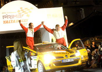 Prime Yalta Rally 2007