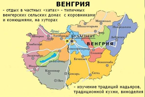 Запорожцы в скором времени активно займутся агротуризмом