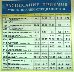 « »  
