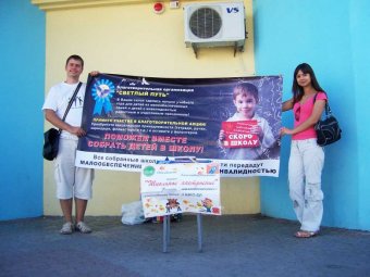 ����������� ������� ������� � ����� 60 �����