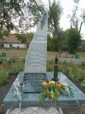 � ����������� ������� ����� ������������� ������� �������� ���� ��������, �������� � �����������